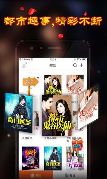 冲破黎明前的黑暗 产品图片