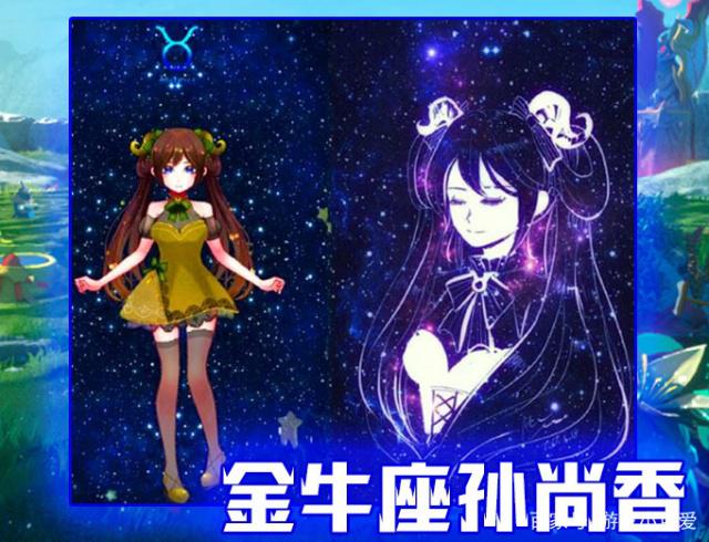 伊莎贝拉（国语版） 相关产品