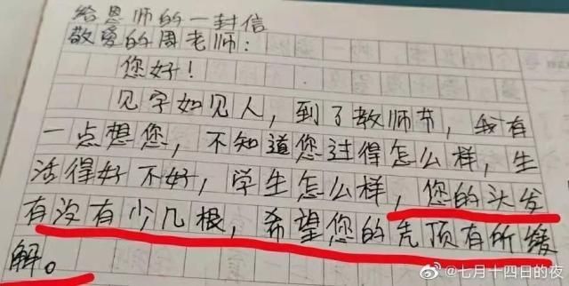 借名危机 相关产品