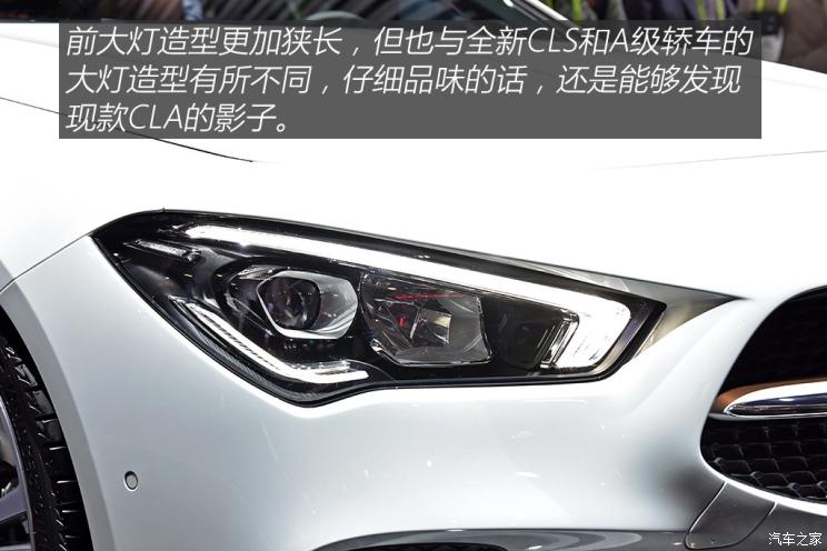 唐人街恰恰 产品图片