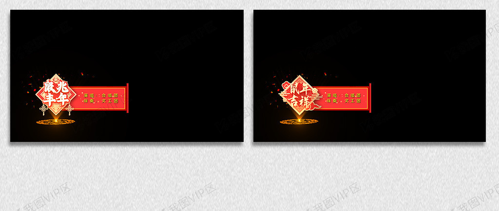 侏罗纪崛起 相关产品