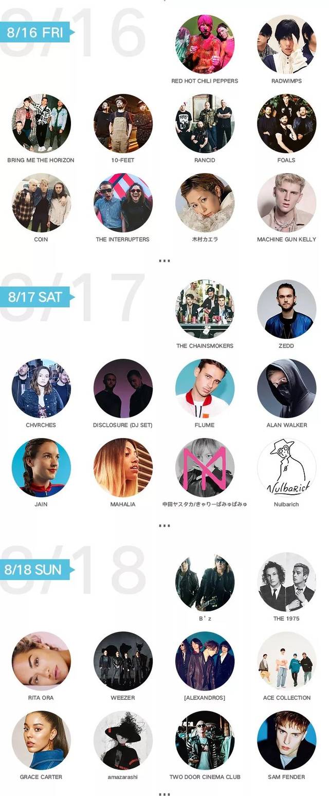 休假日 产品图片