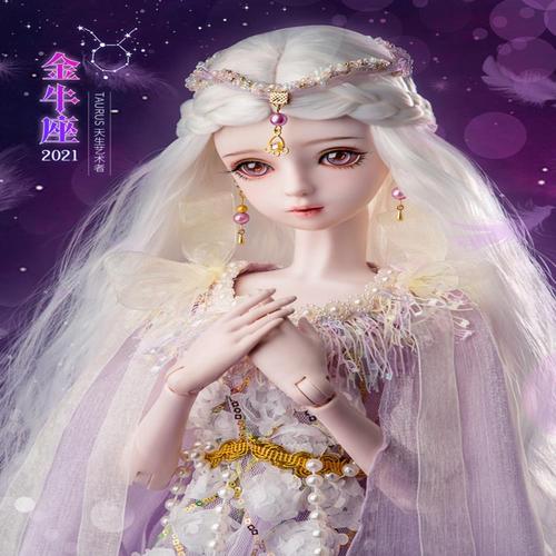 凤凰城等着你 产品图片