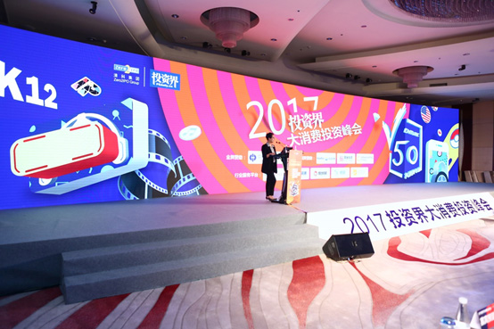 令伯特烦恼 相关产品