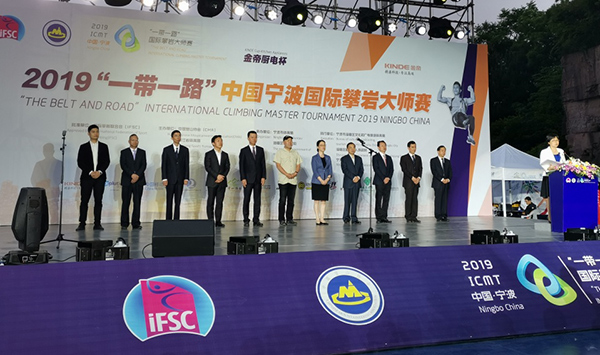 佩里亚复仇 相关产品