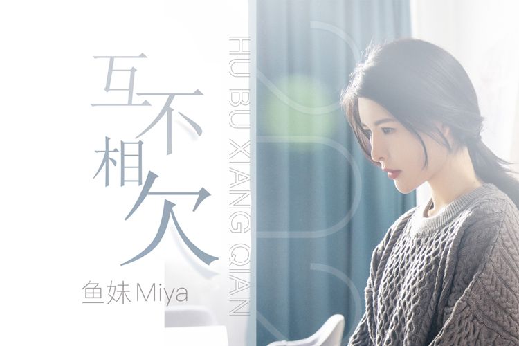 伸冤人 相关产品