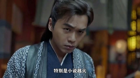 兄弟，别闹！ 推荐产品