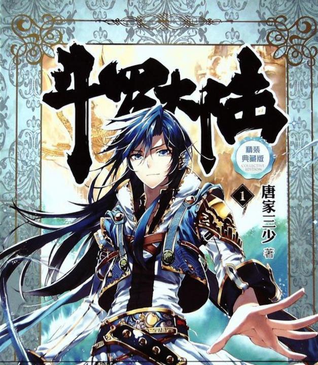 信笺故事 相关产品