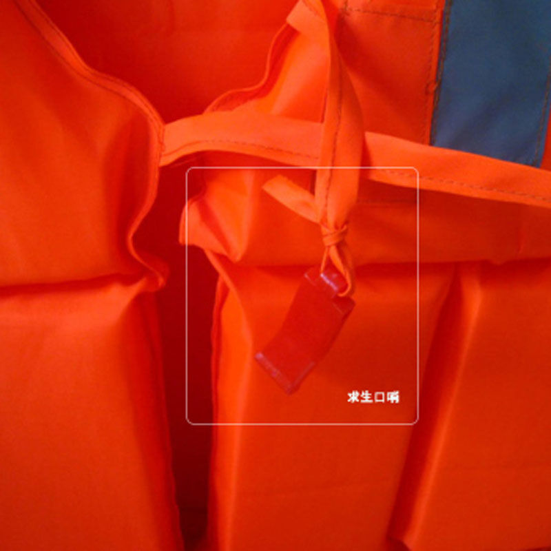 假想友 相关产品