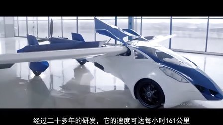 停尸房收藏 产品图片