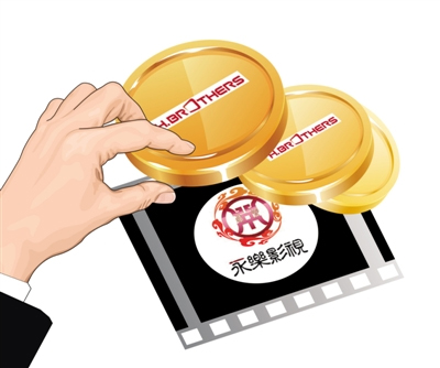 候车室：生命之书 待合室 相关产品