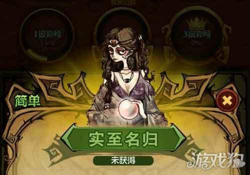 他跨越山海而来 产品主图