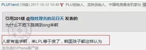 侠僧探案传奇之洛阳花会 推荐产品