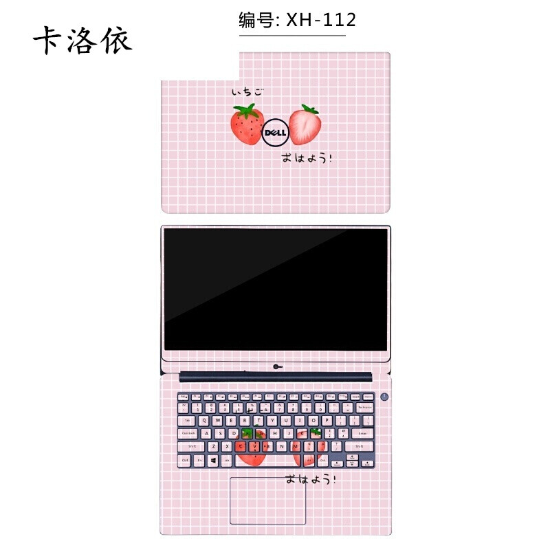 假面骑士 平成世代 终章 创骑与艾克赛德联手传奇骑士 相关产品