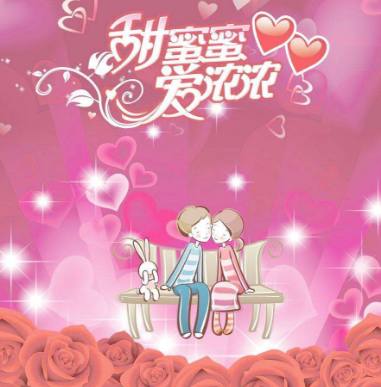 决不让步 产品主图