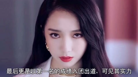 倾城佳话 相关产品