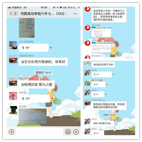 修女也疯狂 相关产品