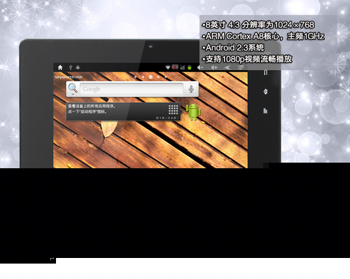 充气娃娃之恋 推荐产品