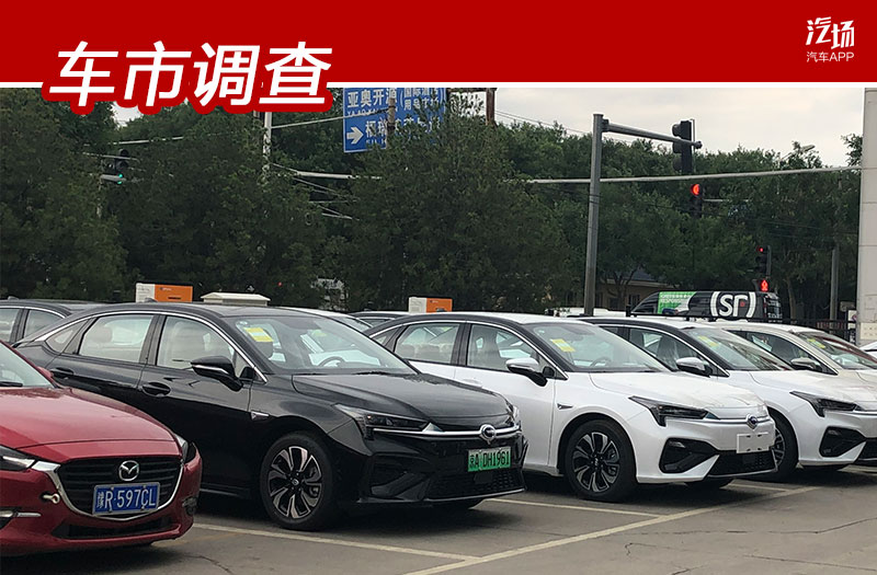 余生那些年 相关产品