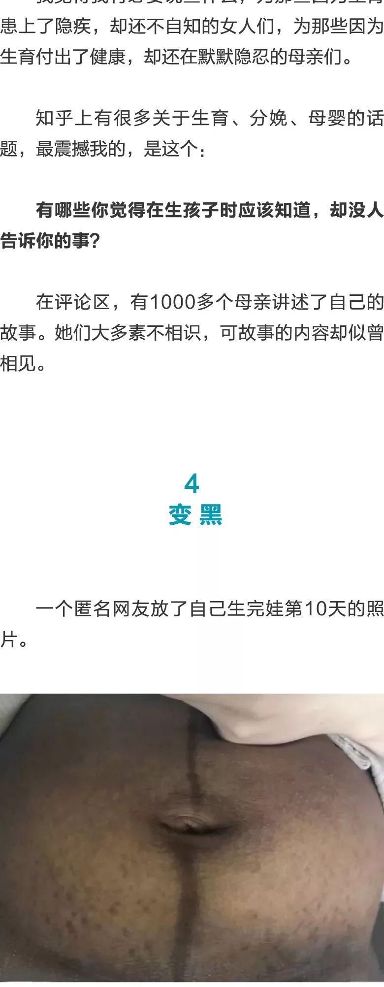 元首偷走了粉兔子 推荐产品