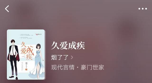 偷窃法则 产品图片