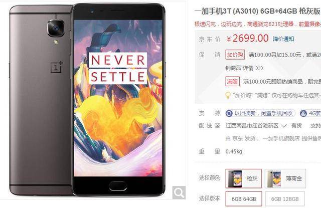 侠女：剑的记忆 相关产品