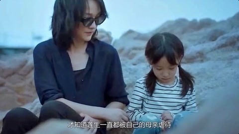 假面骑士 平成世代 终章 创骑与艾克赛德联手传奇骑士 产品图片