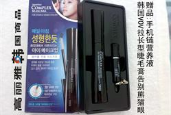 变化的季节 产品图片