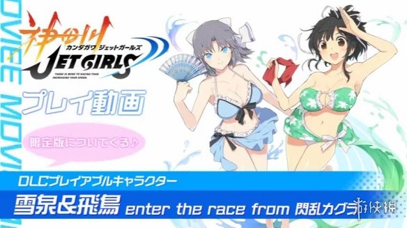 健忘村 相关产品