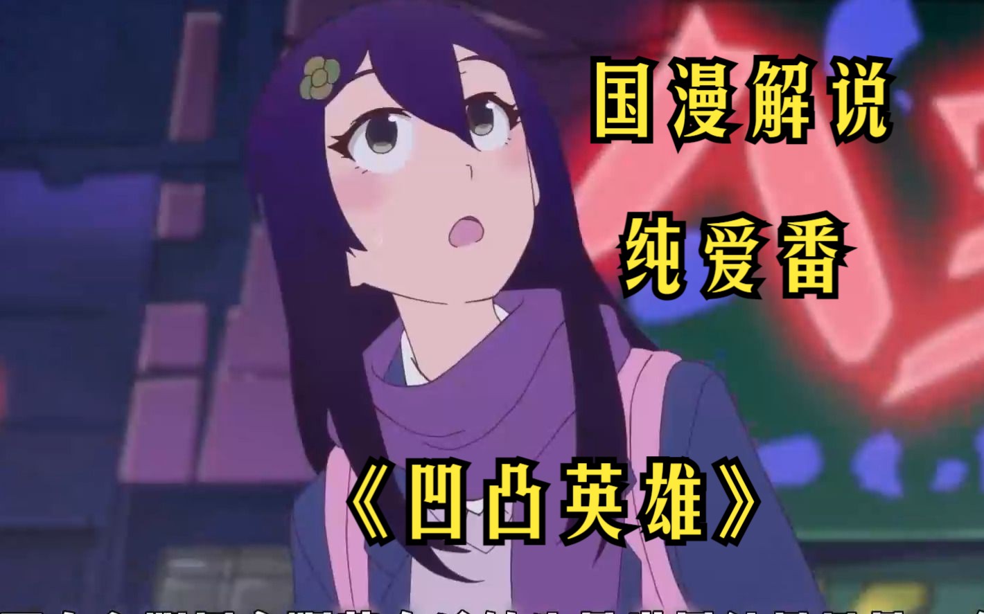 偷窃法则 相关产品