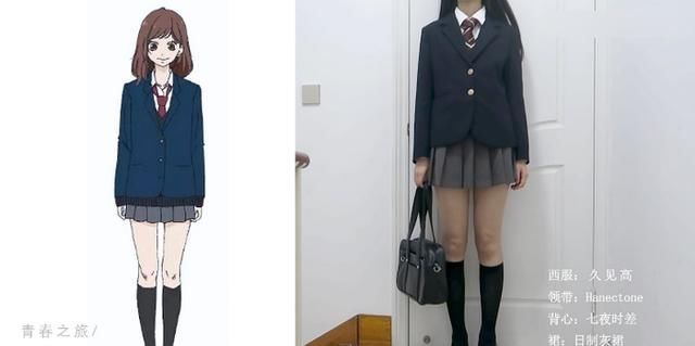 你是我兄弟巅峰决战 相关产品