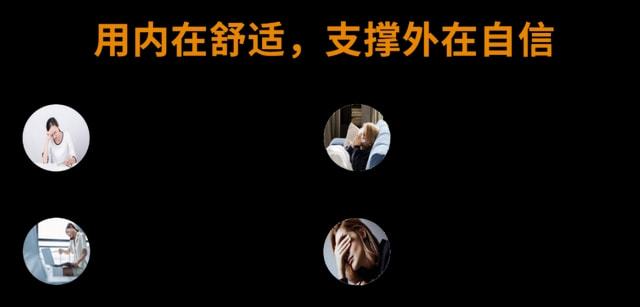 你那好冷的小手 产品图片