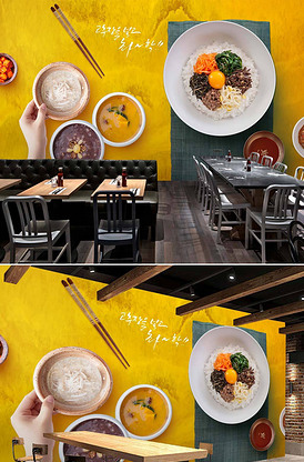 你是我兄弟巅峰决战 推荐产品