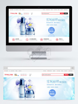 傲慢与偏见 原声版 相关产品