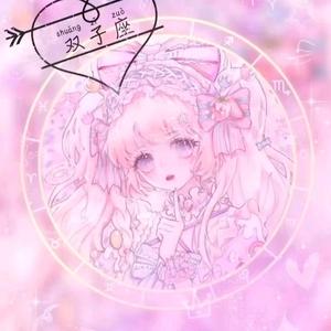 复活她 产品图片