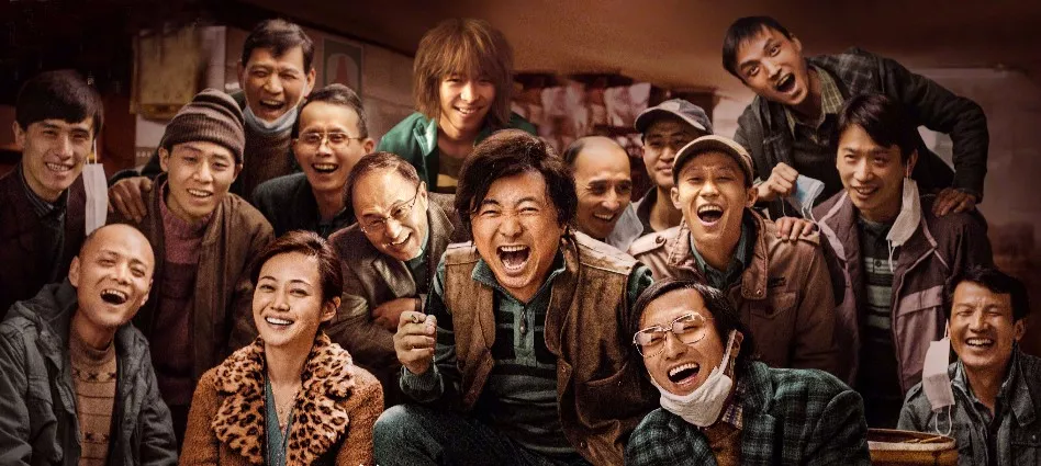 凤凰城等着你 产品主图