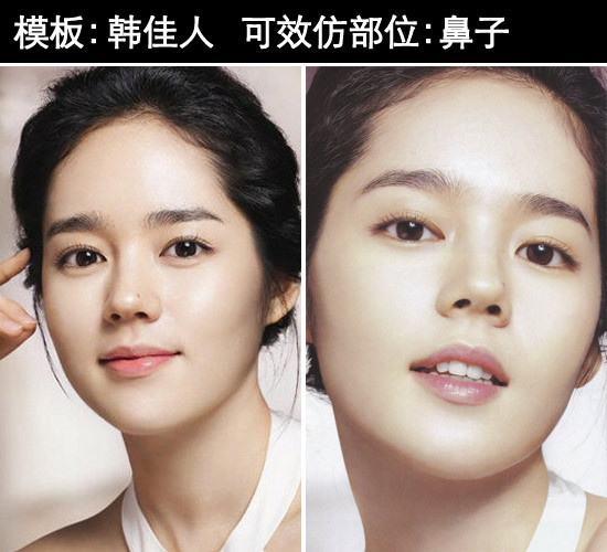 传染病（粤语版） 产品图片