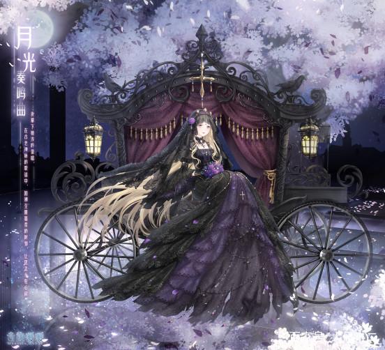 冰雪奇缘2 产品图片