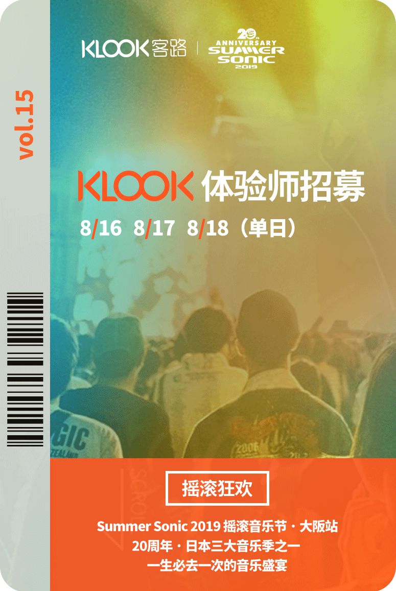 凤凰城等着你 产品图片