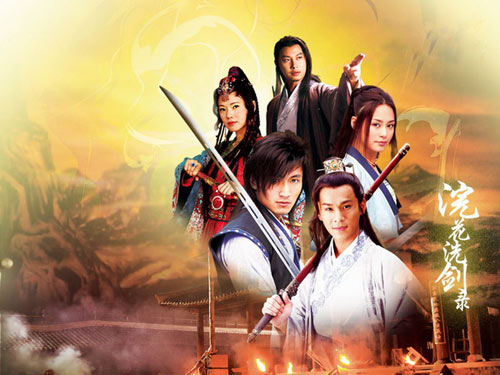 假日旅途：蒂罗尔之旅