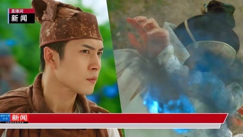 啤酒花 产品主图