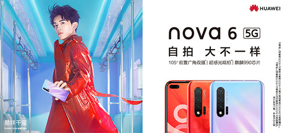 人鱼童话 产品主图