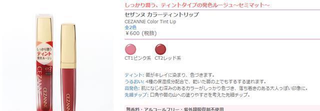 三扎撸 产品主图