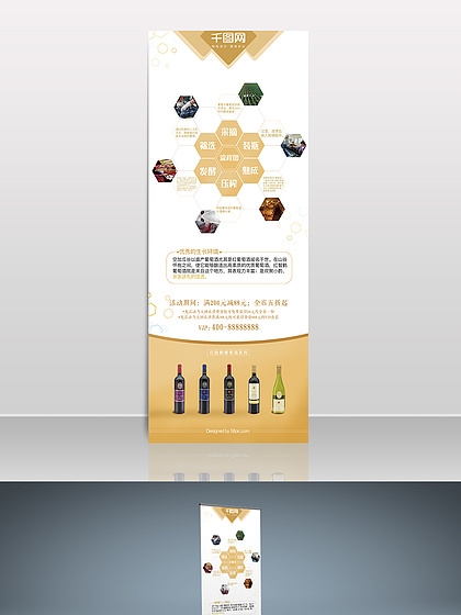 偷心者 相关产品