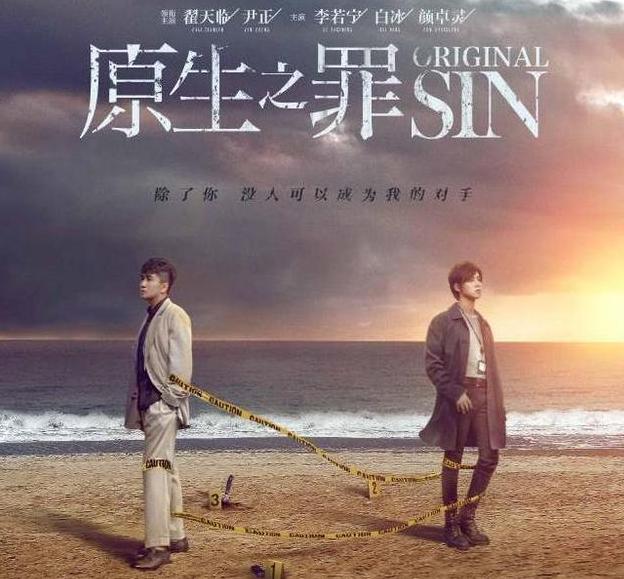 凶宅怪谈2 推荐产品