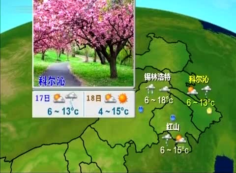 便利店 相关产品