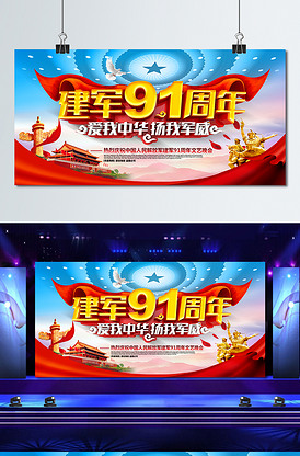 凋零在春天 产品图片