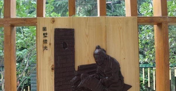 出招吧！看不剑！ 相关产品