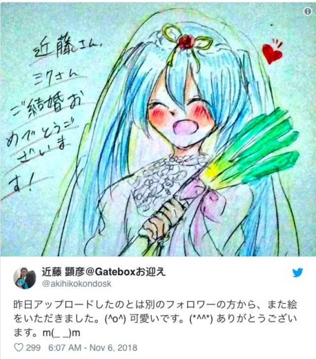 信长协奏曲 电影版 相关产品