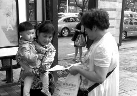 冷酷的心 相关产品